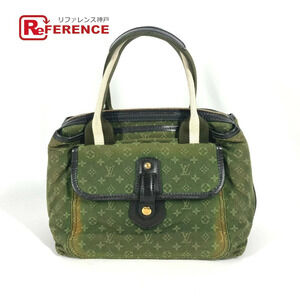 LOUIS VUITTON Monogram Sac Marie Kate Boston Bag Handbag Canvas TST Khaki Green